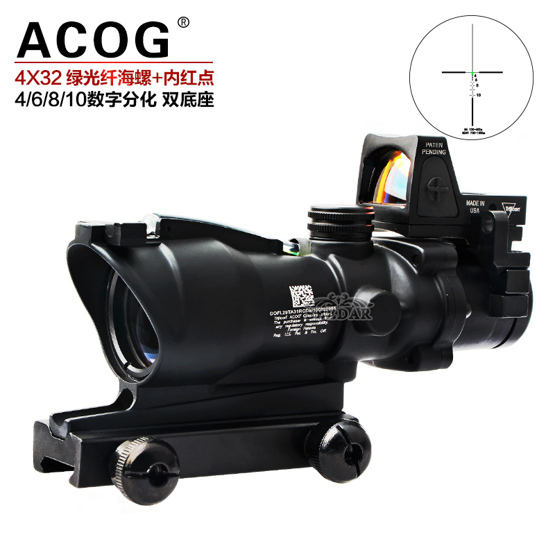 C款ACOG4X32小海螺真绿光纤全息组合46810分划