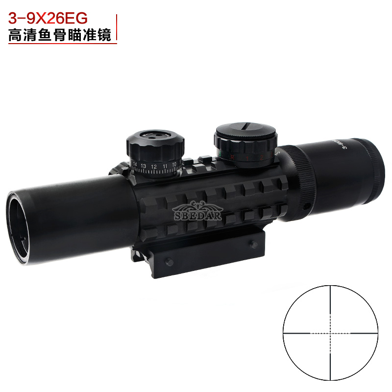 短款高倍3-9x26EG鱼骨红绿光十线瞄准镜
