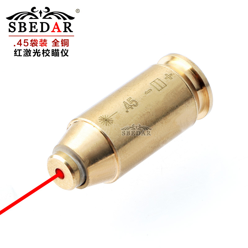 .45铜质校瞄仪 红激光瞄准镜归零器校瞄器
