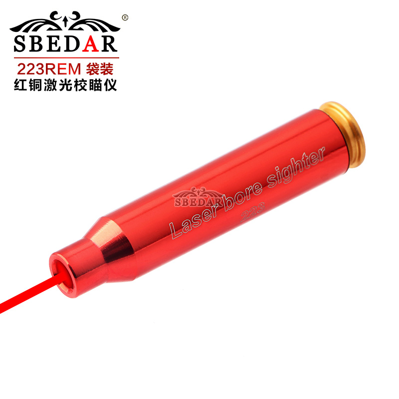 223红铜校瞄仪 红激光瞄准镜归零器定位仪