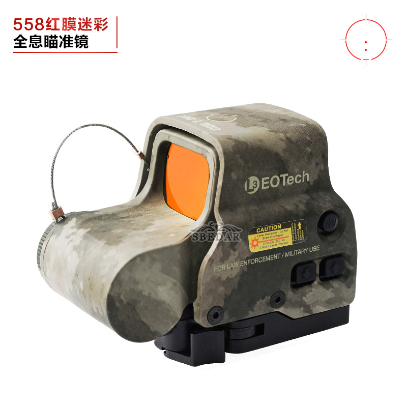 快拆黑色558红膜迷彩20mm全息瞄准镜