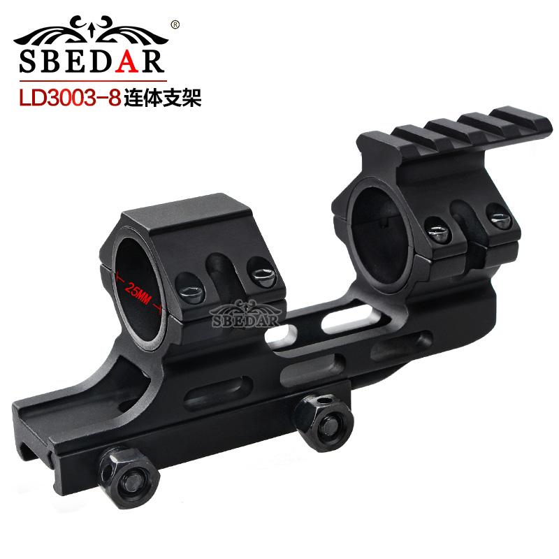 30转25.4转换瞄准镜快拆连体高宽支架 LD3003-8