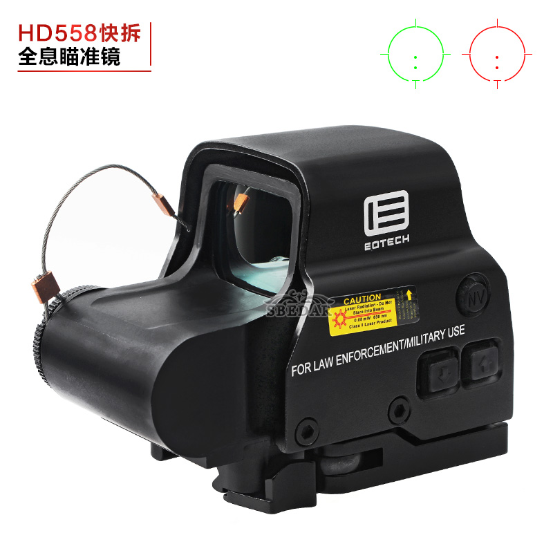快拆黑色HD558全息瞄准镜