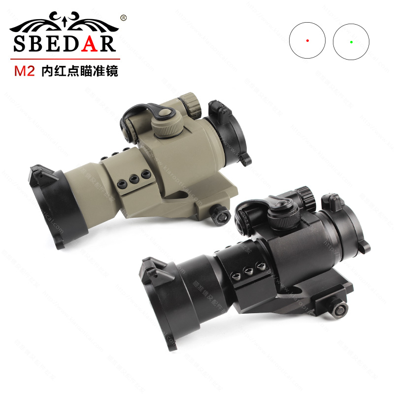 M2黑色沙色快速寻鸟隐形精准微光夜视内红点狙击瞄准镜