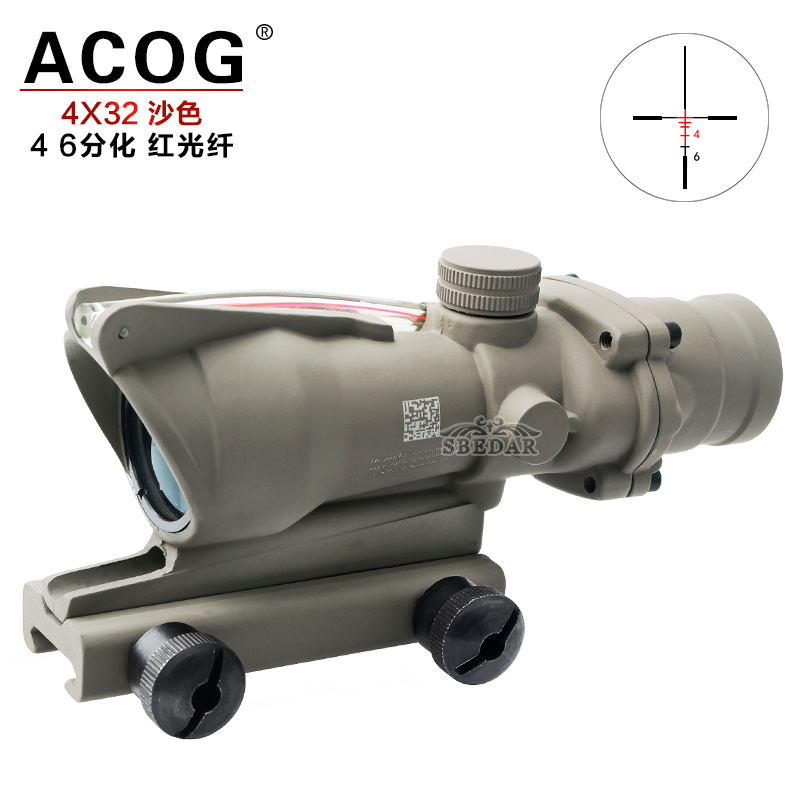 A款沙色 4x32真绿光纤4 6分化全光学瞄准镜光纤小海螺