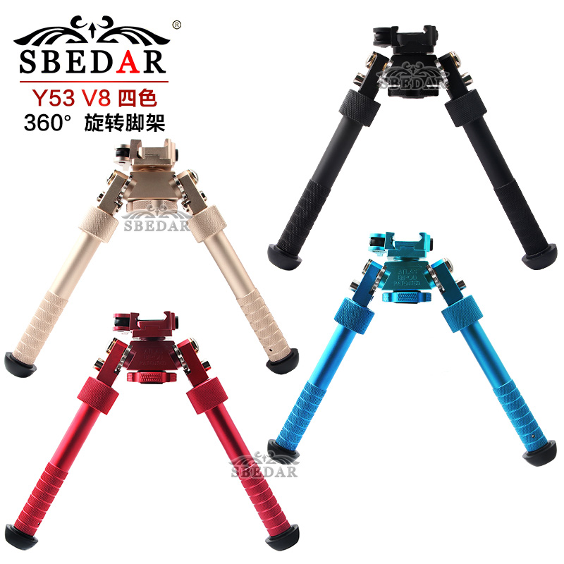 多色Y53新款V8  6寸旋转两脚架