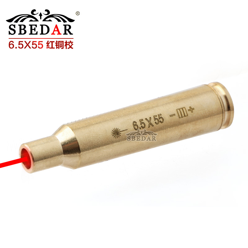 子弹校瞄器6.5x55红激光归零器 全铜质红激光瞄准器校瞄仪