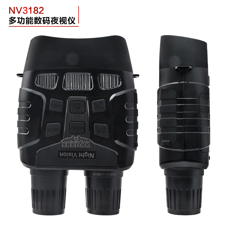 NV3182高清数码变焦宽屏红外线多功能双筒数码夜视仪