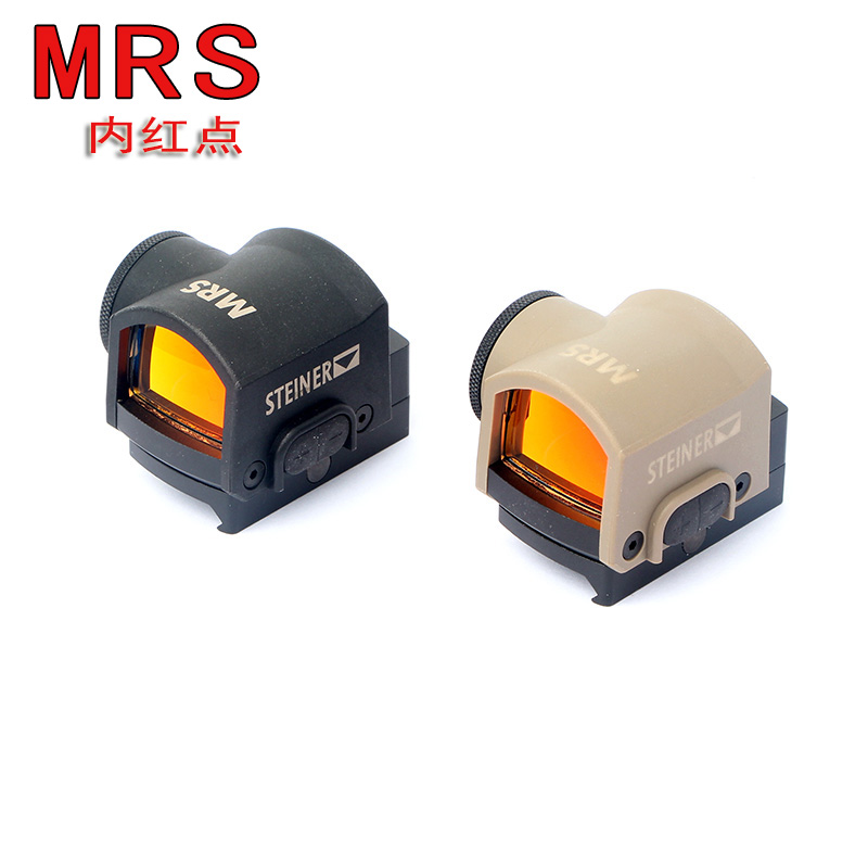 mrs内红点