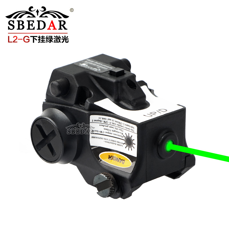 L2-G下挂绿激光 20mm夹口绿镭射激光瞄准器