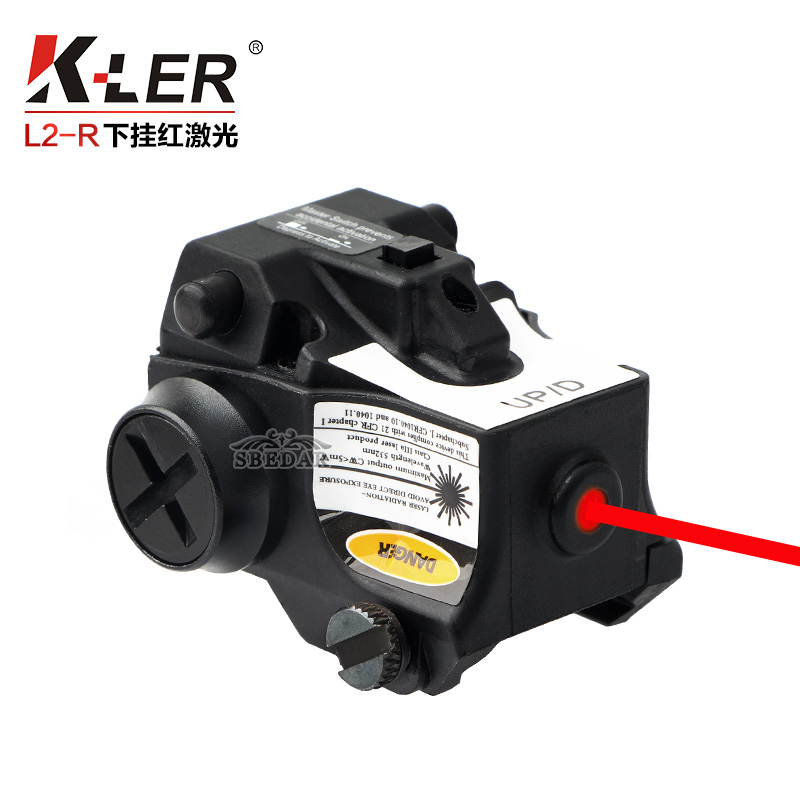 L2-R红激光瞄准 20mm夹口下挂激光瞄准器