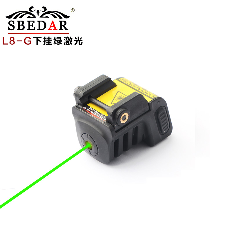 l8绿激光下挂瞄准器充电款