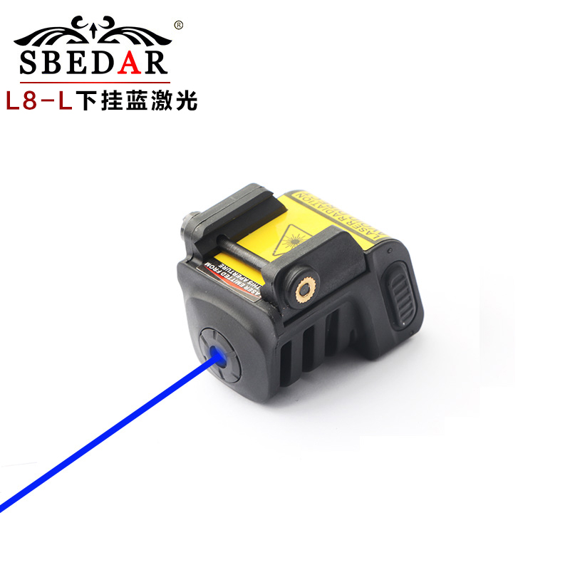 l8下挂蓝激光瞄准器充电