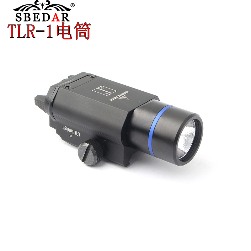 tlr-1新款战术手电三档亮度金属下挂手电
