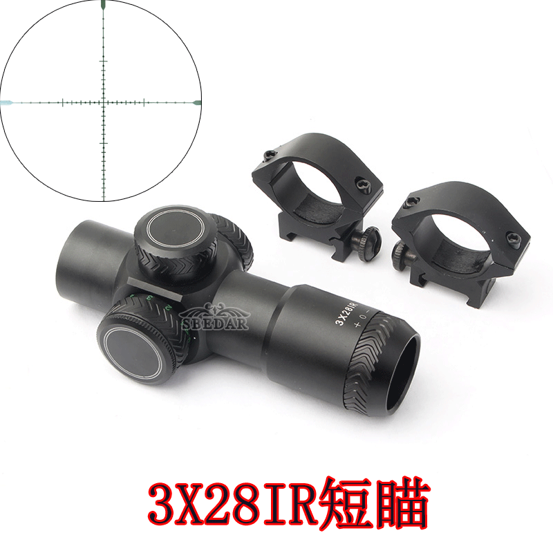 3x28ir红绿灯30管径中性短瞄速瞄