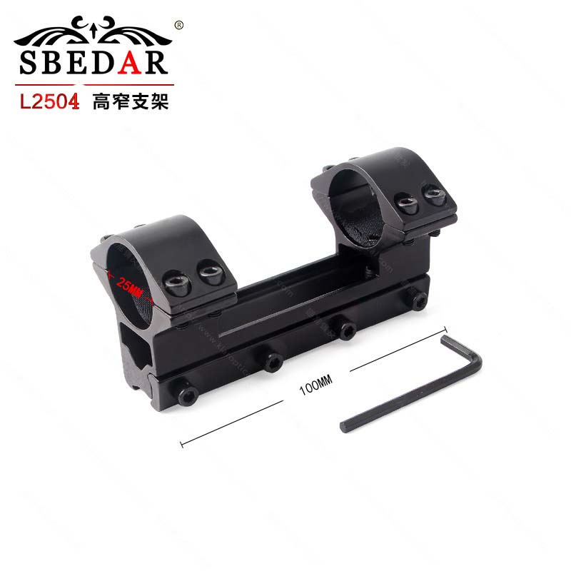 25.4管径瞄准镜连体高窄支架夹具 L2504连体高窄夹具
