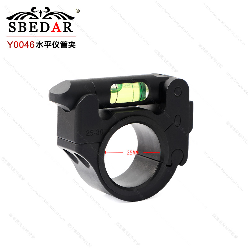 Y0046金属25mm转换30mm管径旋转水平仪支架