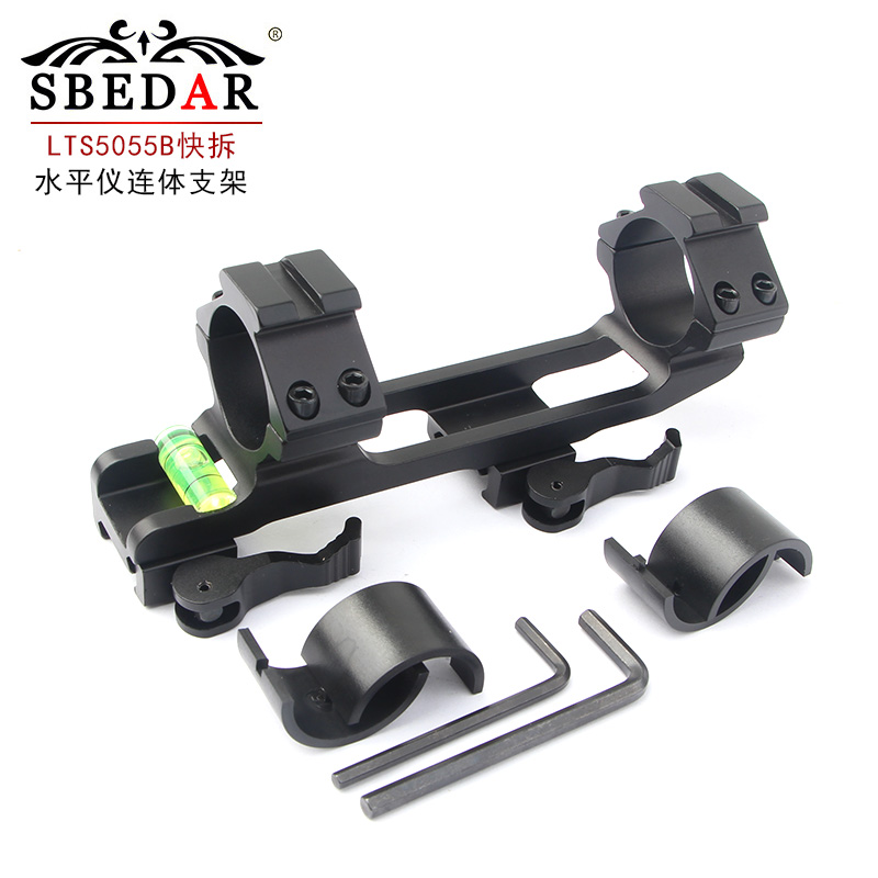 LTS5055  B款25转30通用水平仪连体快拆支架