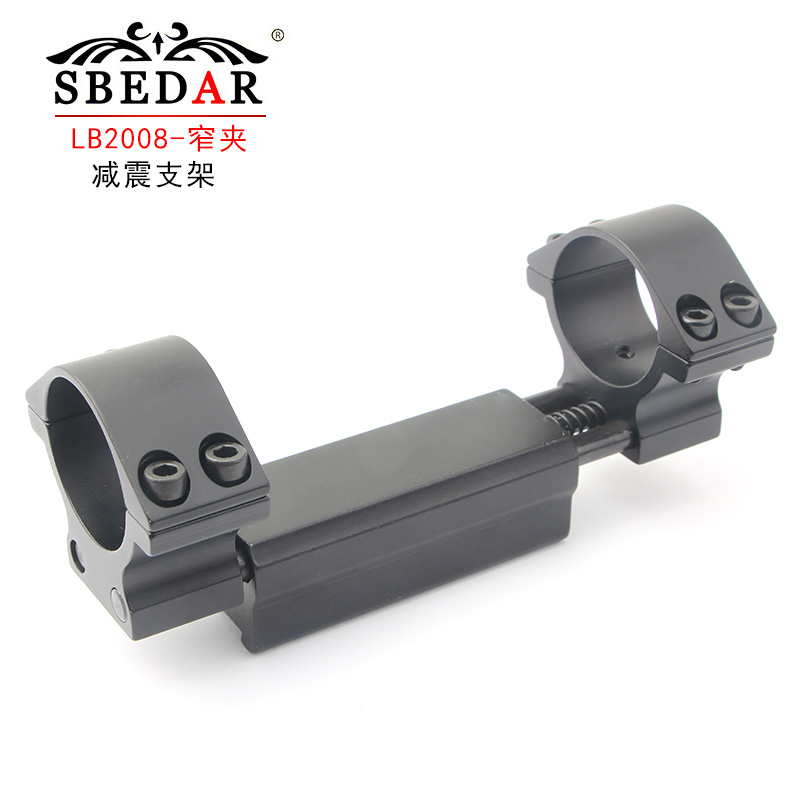 LB2008减震弹簧连体11mm窄夹