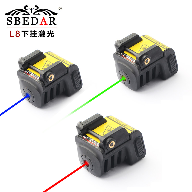 l8红激光下挂充电瞄准器