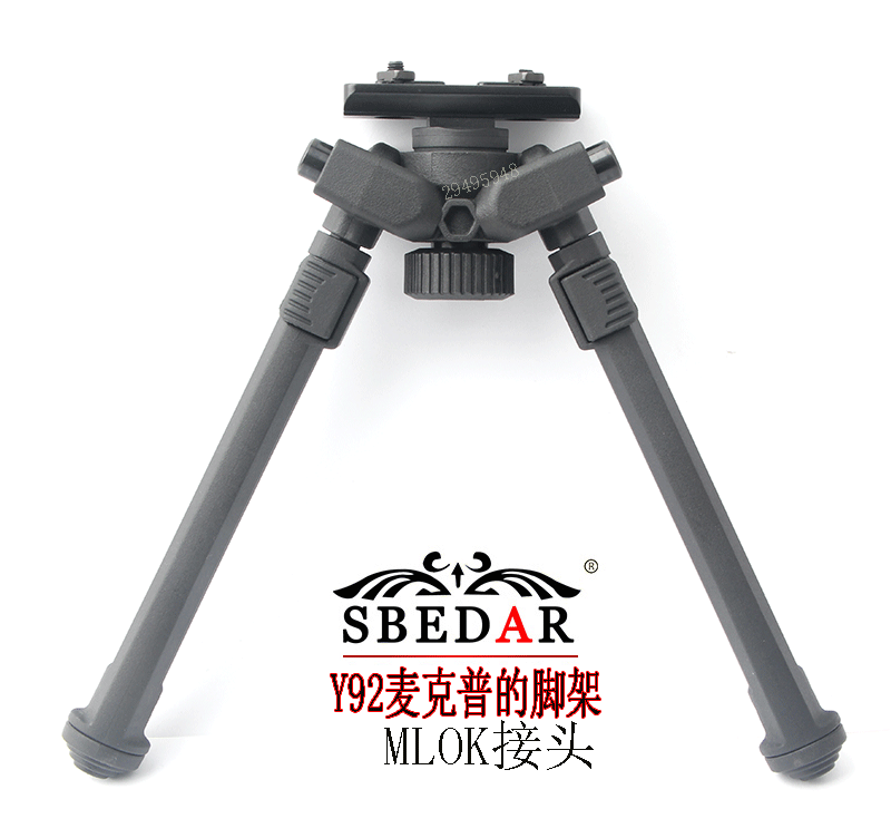 y92麦克普mlok转接头6寸伸缩脚架