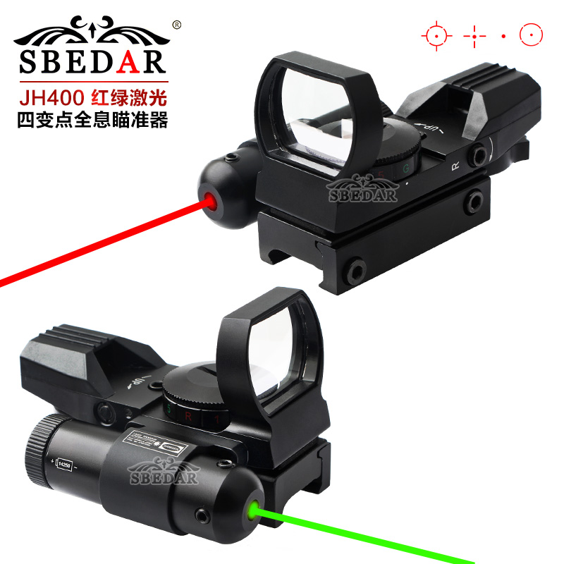 JH400G绿激光全息四变点瞄准镜