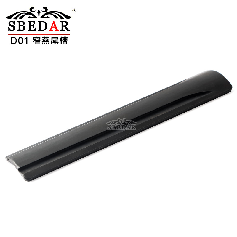 d01铝合金导轨11mm夹口窄燕尾槽