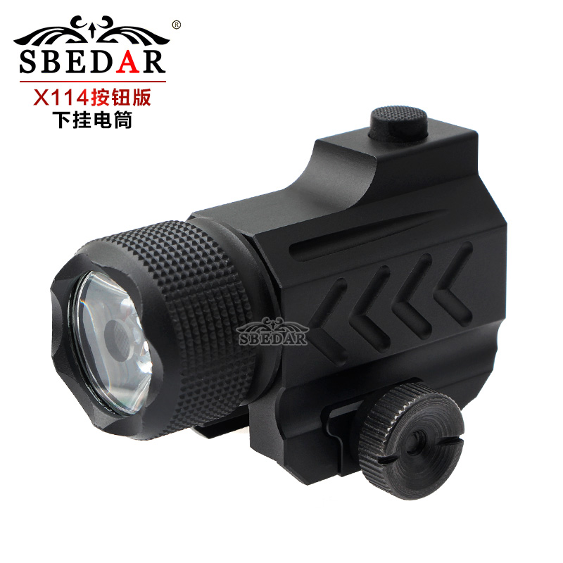 x114新款按钮版下挂20mm导轨金属手电筒