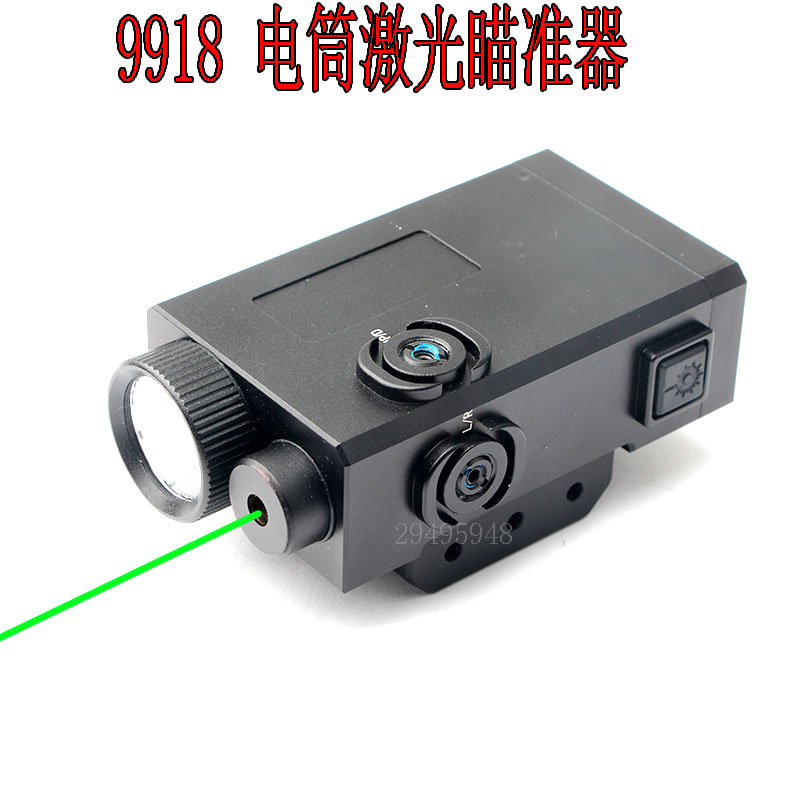 9918铝合金usb充电爆闪常亮电筒绿激光瞄准器
