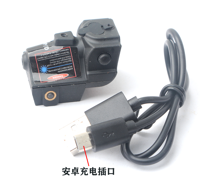 L3-G绿激光瞄准 20mm夹口下挂绿镭射瞄准器