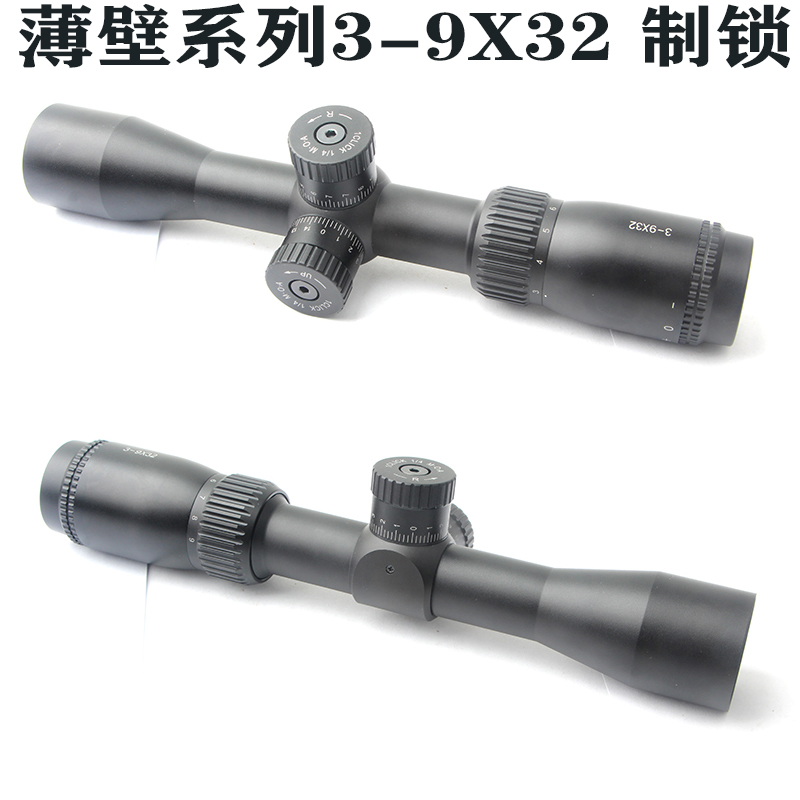 3-9x32绿膜