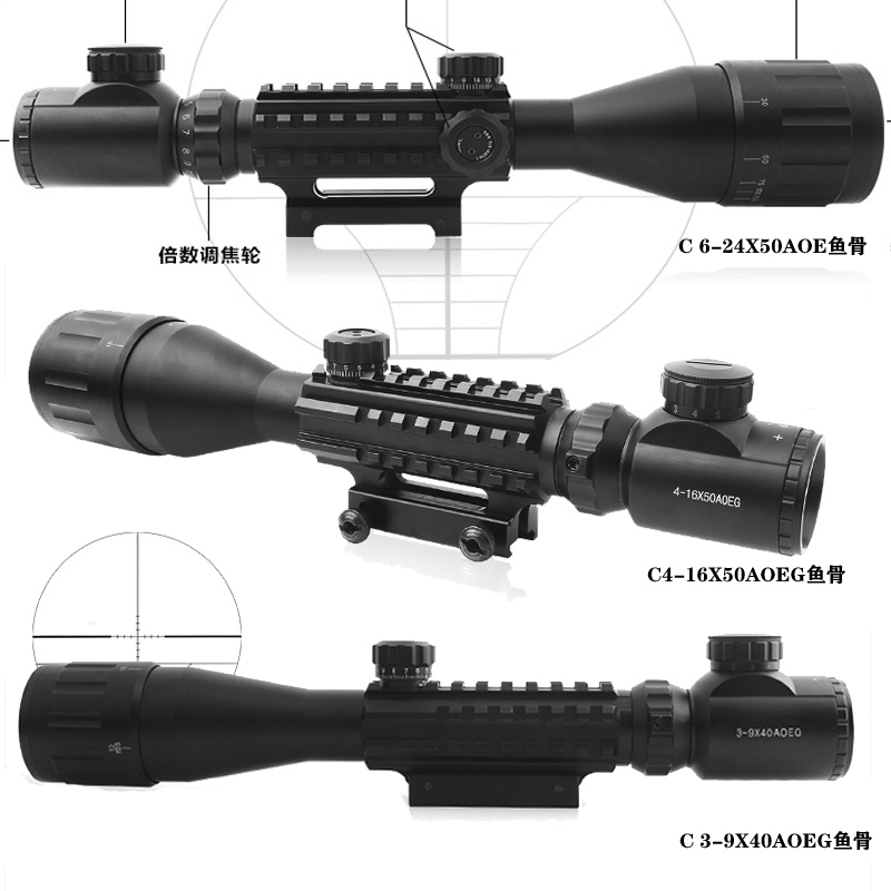 3-9x40aoeg可调节鱼骨瞄准镜