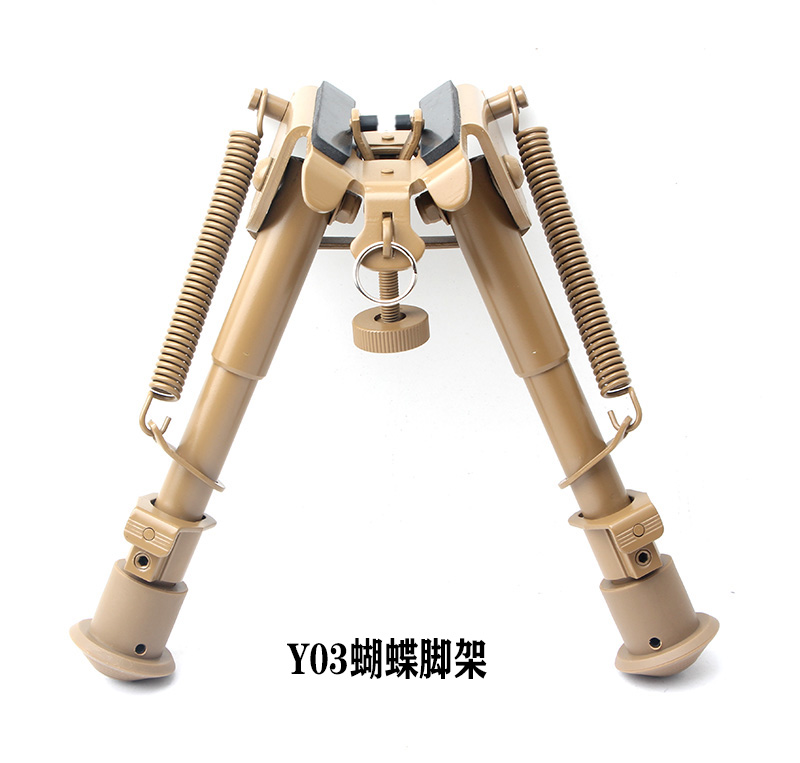 y03蝴蝶6寸脚架泥沙色配转换接头脚架