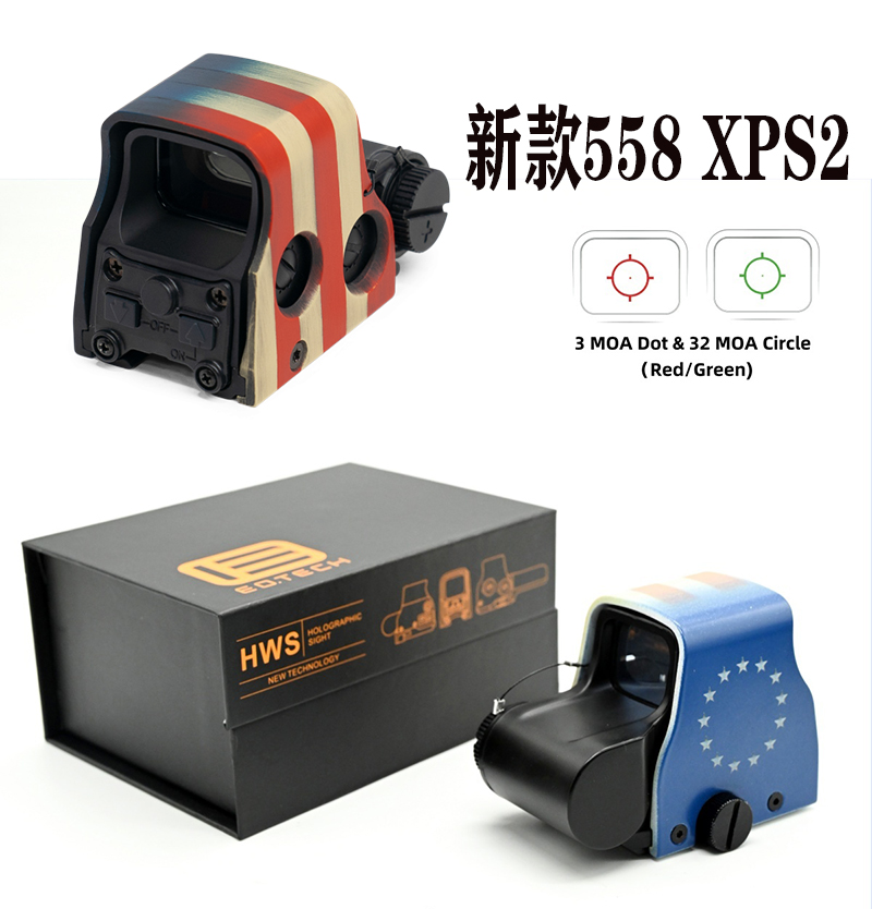 558彩虹版全息瞄准镜