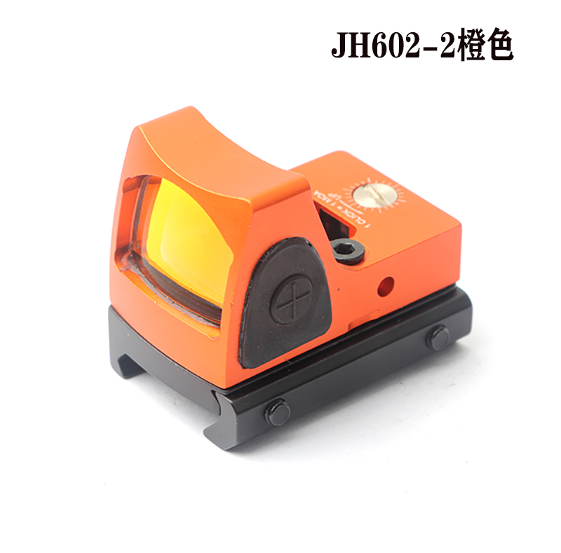602-2橙色