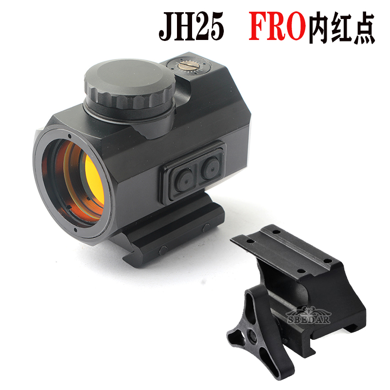 jh25fro内红点