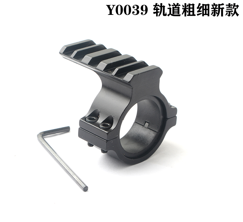 y0039粗细搭配通用款