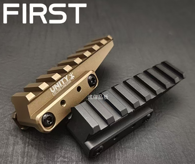 FIRST加高延长斜切面金属轨道瞄准器配件