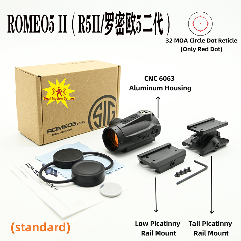 r5 gen 2 r5二代 罗密欧5二代