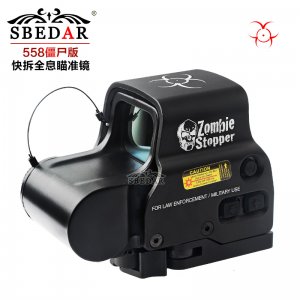 558僵尸版快拆全息内红绿点瞄准镜