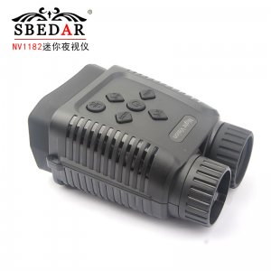 nv1182迷你手持夜视仪