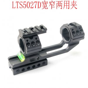 lts5070d宽窄2用25转30通用导轨连体夹具