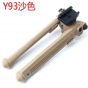 y93沙色马盖普伸缩20mm夹口脚架