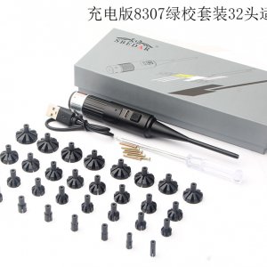 32头新款常规8306 8307充电8306 8307  常规8309红激光绿激光校瞄仪具体价格详询客服