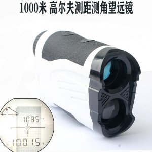 新款1000米高尔夫测距测角望远镜多功能测距仪