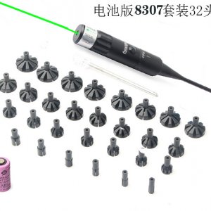 32头塑料盒手提小盒子8307绿激光免调校瞄仪