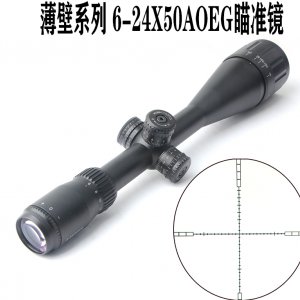 薄壁6-24x50aoe