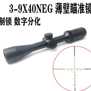 3-9x40eg薄壁瞄准镜