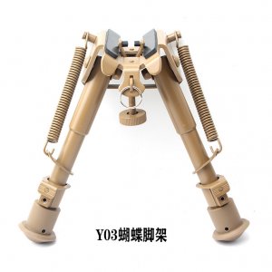 y03蝴蝶6寸脚架泥沙色配转换接头脚架