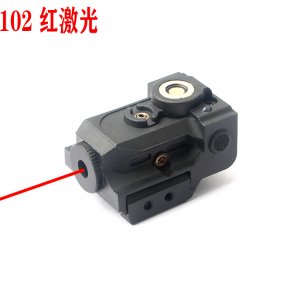 L102红色磁吸充电红激光
